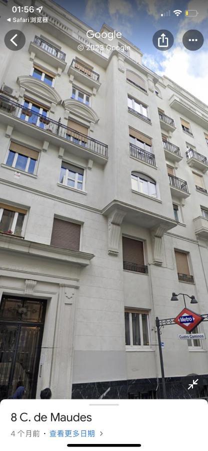 마드리드 Fantastico Apartamento Centro 아파트 외부 사진